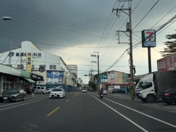 竹山鎮待售房屋