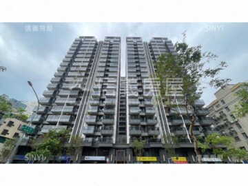 三發晶沙待售房屋