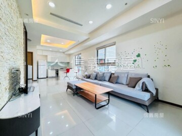 春天戀人待售房屋