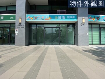 樂屋_28行舘待售房屋 28行舘待售房屋