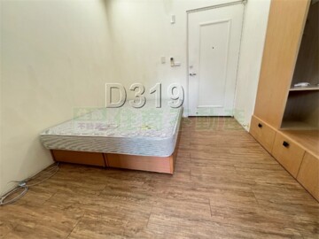 樂屋_華馨園待售房屋 華馨園待售房屋