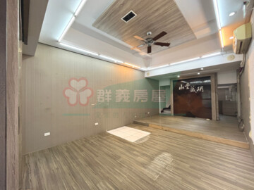 凱悅新世紀待售房屋