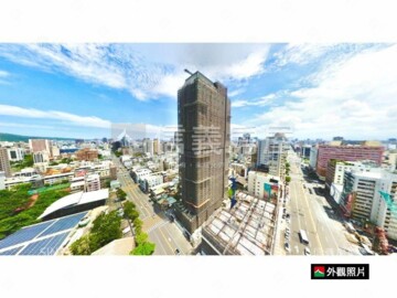 前金區待售房屋