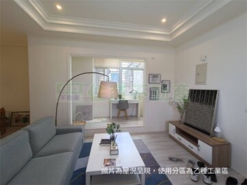樂屋_重陽大道待售房屋 重陽大道待售房屋
