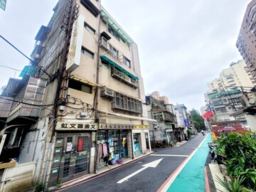 樂屋_松山區待售房屋 松山區待售房屋
