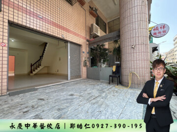 樂屋_香榭花園待售房屋 香榭花園待售房屋