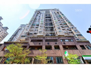 京華大鎮京國特區待售房屋