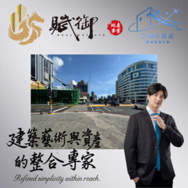 樂屋_東泰特快社區待售房屋 東泰特快社區待售房屋