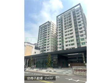 永龍V&A2待售房屋