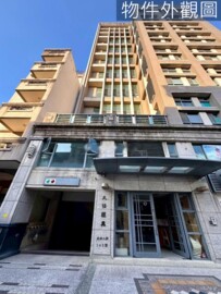 大任經典待售房屋