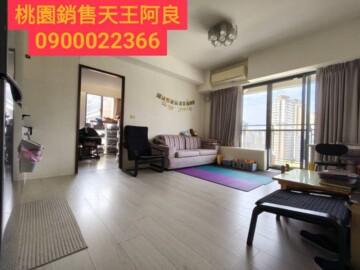 漢生ROOM18待售房屋