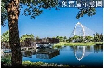樂屋_親家中央公園待售房屋 親家中央公園待售房屋