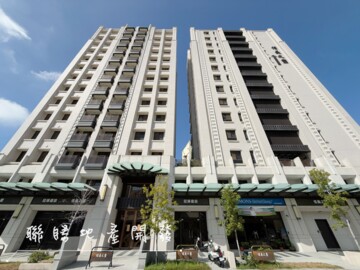 中正雲端待售房屋