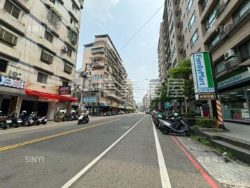 住定龍城待售房屋