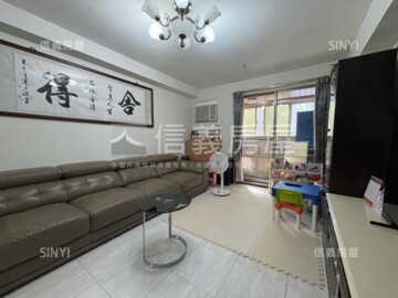 紅綠社區待售房屋