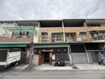 大里區待售房屋