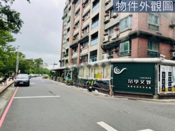 樂屋_文化傳家A待售房屋 文化傳家A待售房屋