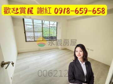 樂屋_萊茵城堡待售房屋 萊茵城堡待售房屋