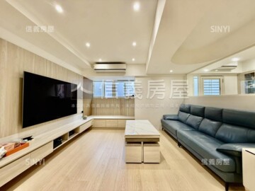 大都市大廈待售房屋