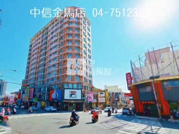 美奇太平街透天待售房屋