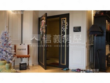 和合富貴待售房屋