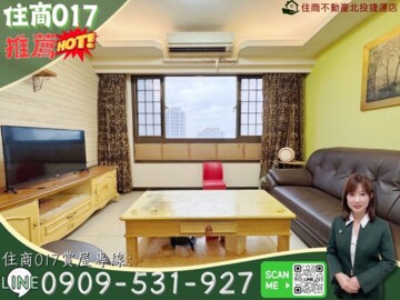 樂屋_大築A+待售房屋 大築A+待售房屋