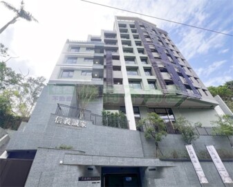 橋東花旗大廈C待售房屋