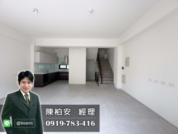 樂屋_臺邦北美館ABF區待售房屋 臺邦北美館ABF區待售房屋