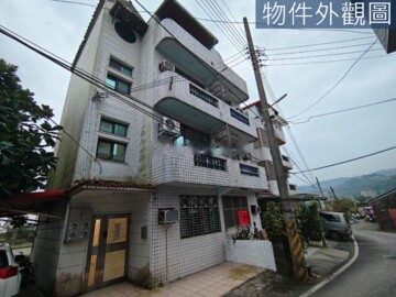 礁溪鄉待售房屋