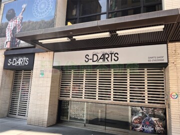 六本木一番館待售房屋
