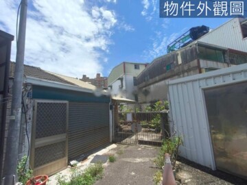樂屋_楠梓區待售房屋 楠梓區待售房屋