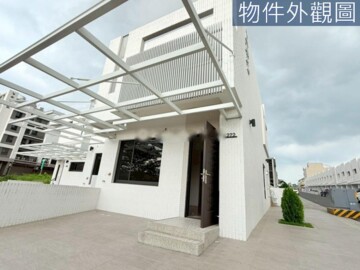 小港區待售房屋