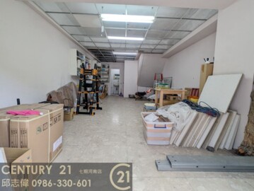 綠坡庭待售房屋