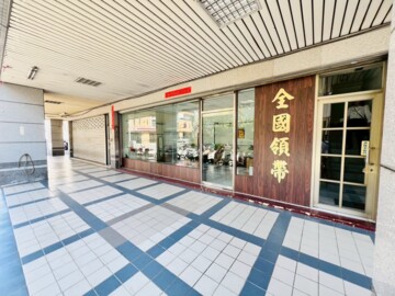 旅順天地待售房屋