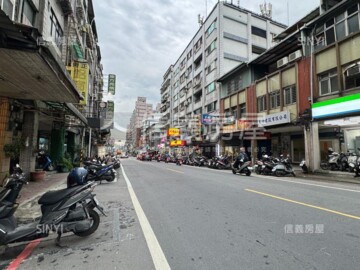 泰山區待售房屋