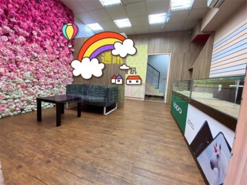 永和帝王待售房屋