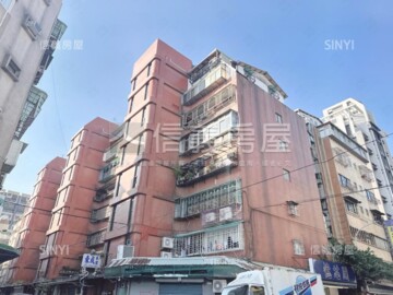 農安華廈待售房屋