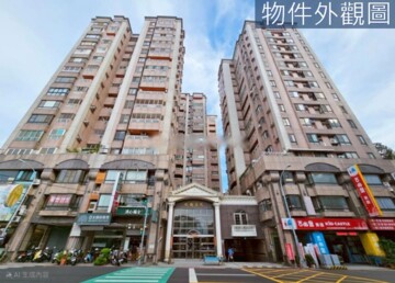 雲山頌待售房屋