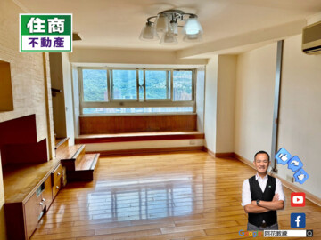 春之霖待售房屋