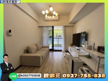 樂屋_翡翠流域待售房屋 翡翠流域待售房屋