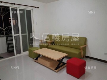 樂屋_新店區待售房屋 新店區待售房屋