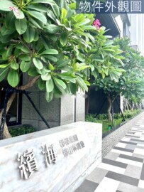 樂屋_繽海待售房屋 繽海待售房屋