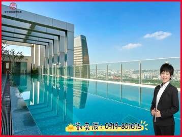 樂屋_浩瀚中港層峰待售房屋 浩瀚中港層峰待售房屋