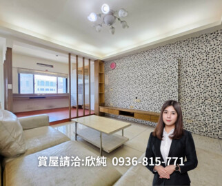 樂屋_悅讀水世紀待售房屋 悅讀水世紀待售房屋