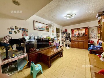 樂屋_新店區待售房屋 新店區待售房屋