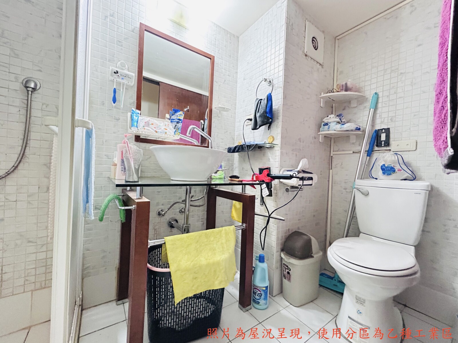 樂屋_新北市中和區天悅/威力廣場待售房屋 新北市中和區天悅/威力廣場待售房屋