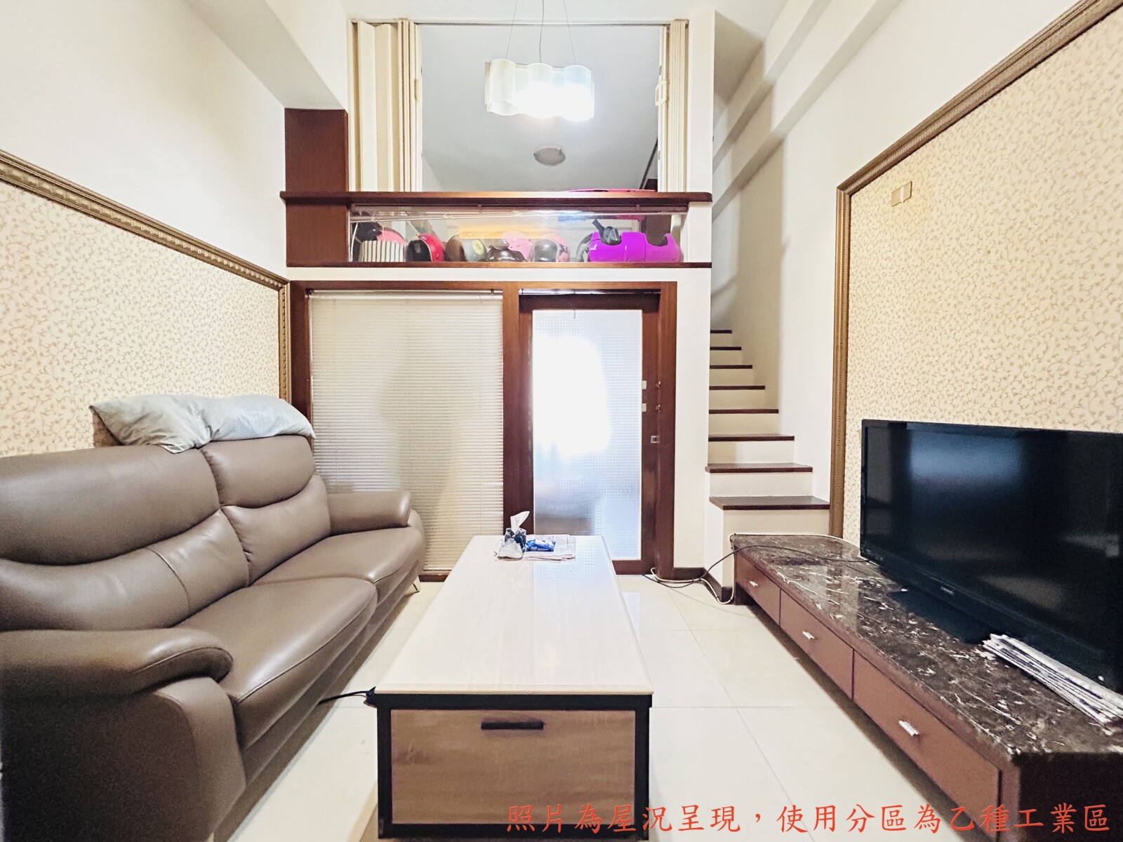 樂屋_新北市中和區天悅/威力廣場待售房屋 新北市中和區天悅/威力廣場待售房屋