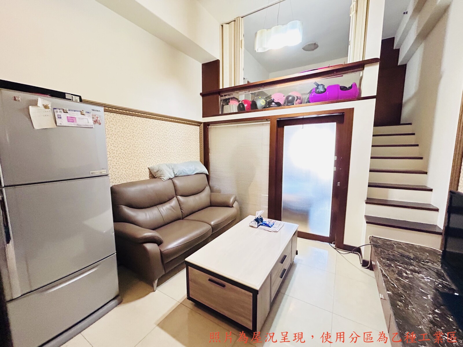 樂屋_新北市中和區天悅/威力廣場待售房屋 新北市中和區天悅/威力廣場待售房屋