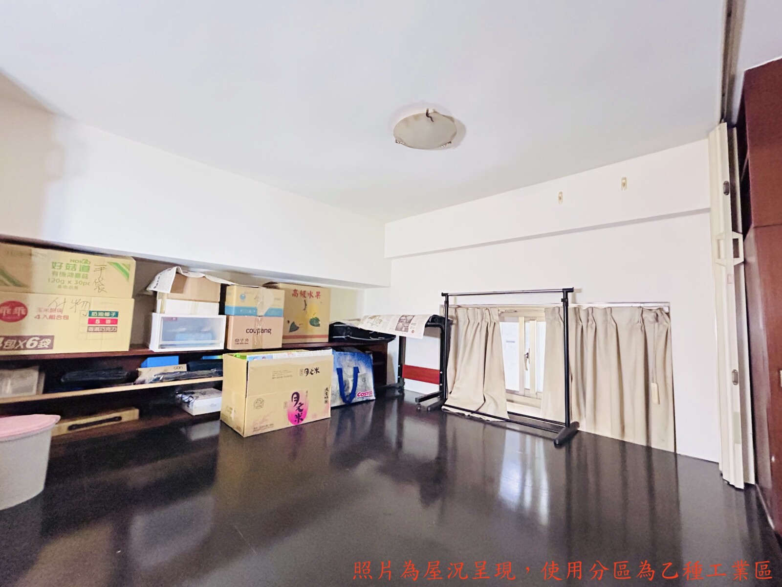 樂屋_新北市中和區天悅/威力廣場待售房屋 新北市中和區天悅/威力廣場待售房屋