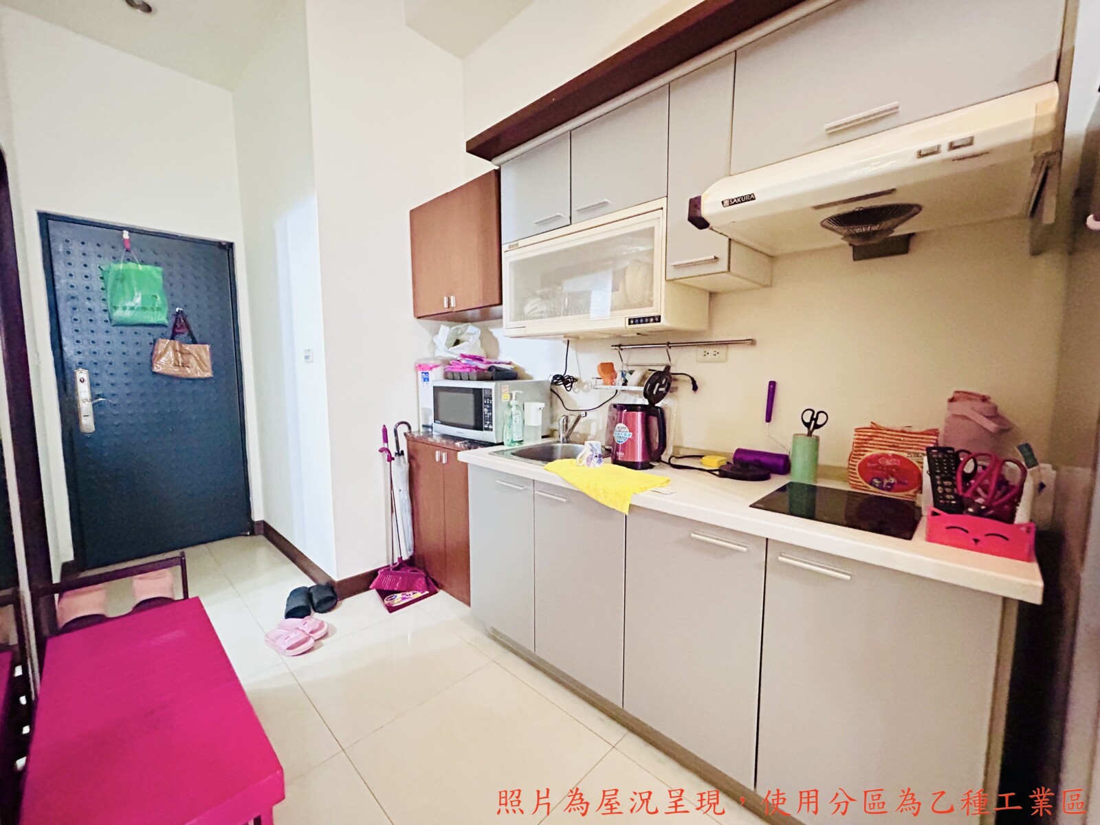 樂屋_新北市中和區天悅/威力廣場待售房屋 新北市中和區天悅/威力廣場待售房屋